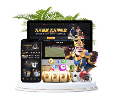 28圈|平台登录入口全站APP手机版