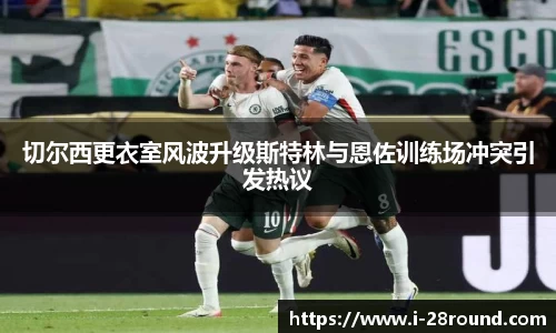 28圈官网