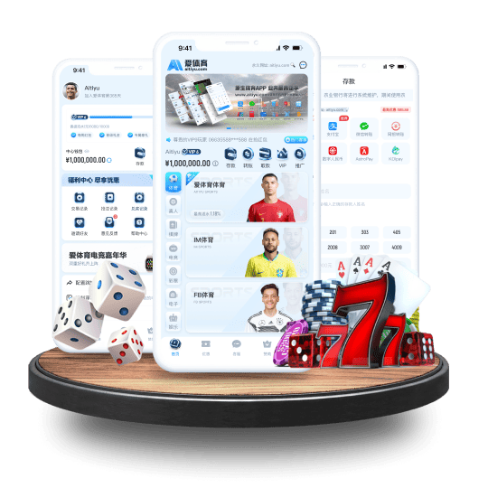 28圈|平台登录入口体育APP安卓Android手机版
