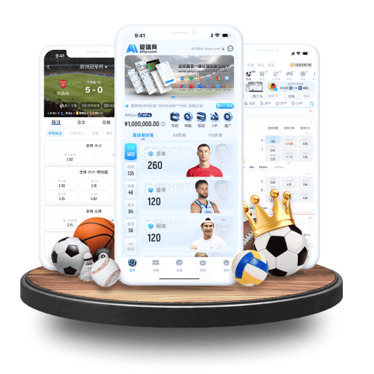 28圈|平台登录入口体育APP苹果IOS手机版